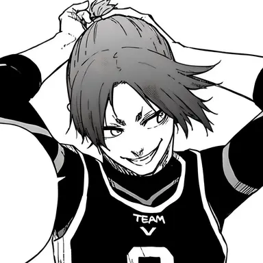 Profile image of Reo