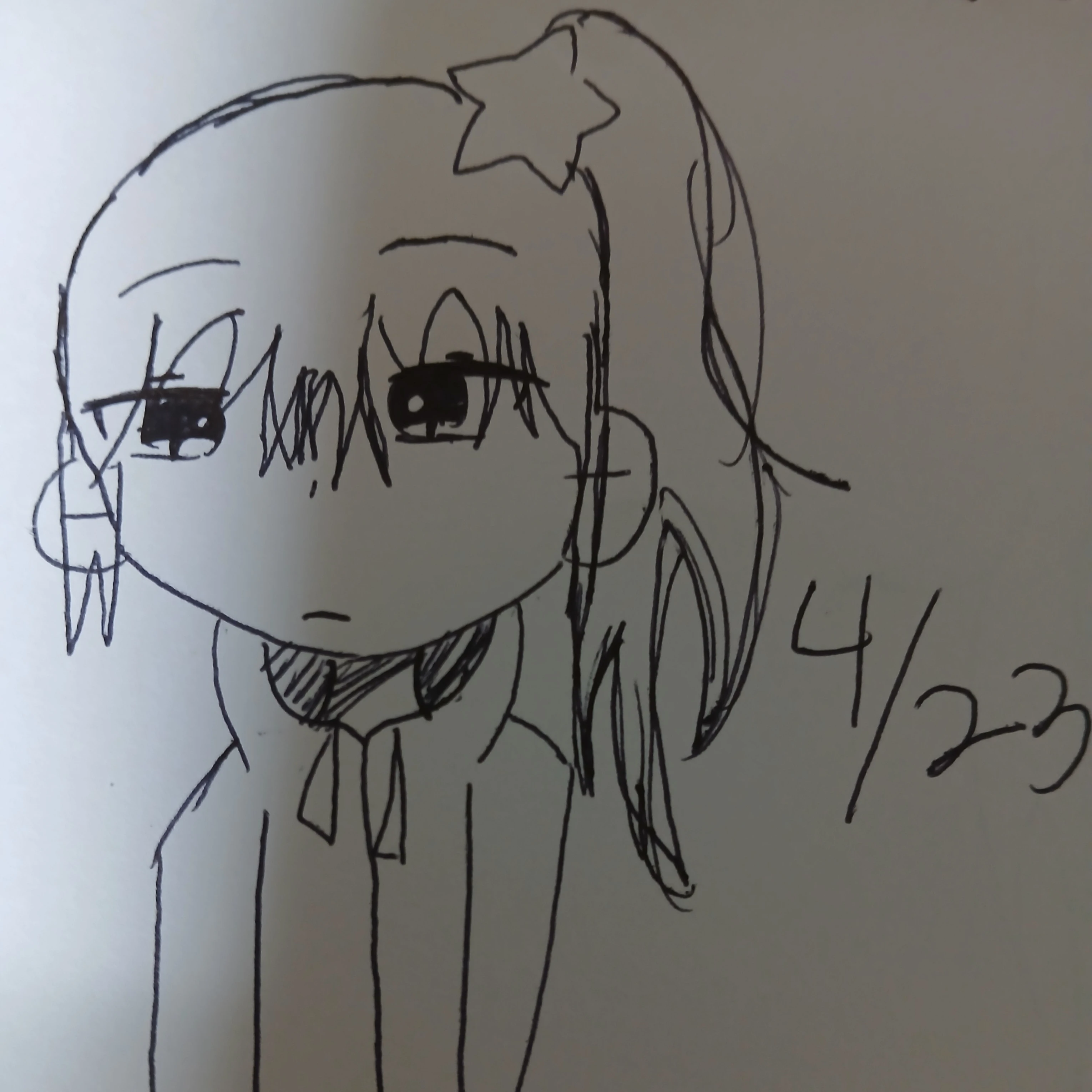 각별