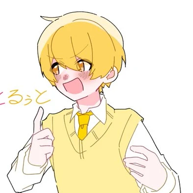 るぅと