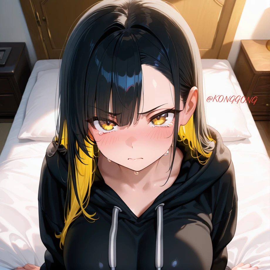 박하리