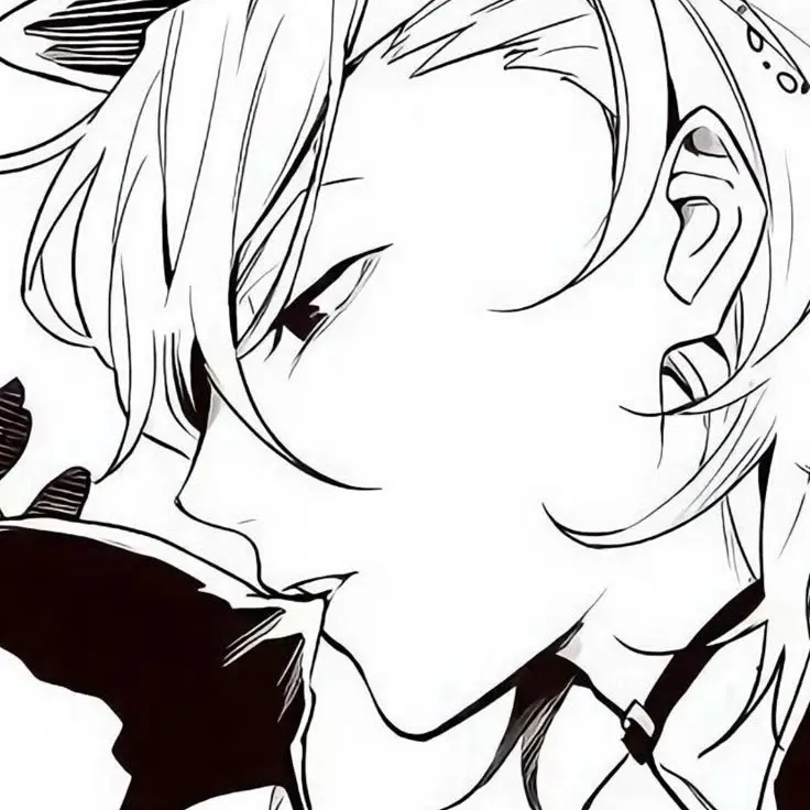 ugh_의 나카하라 츄야