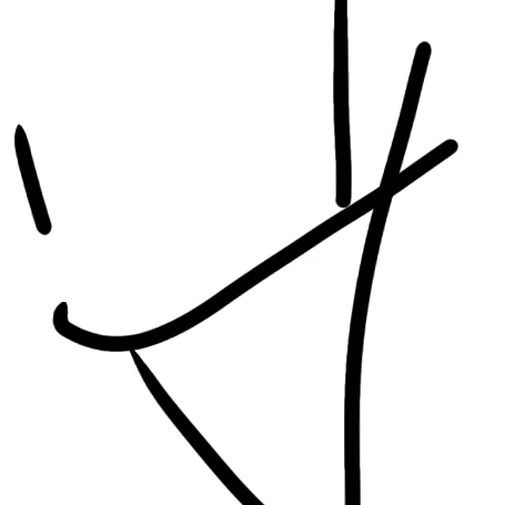 서아