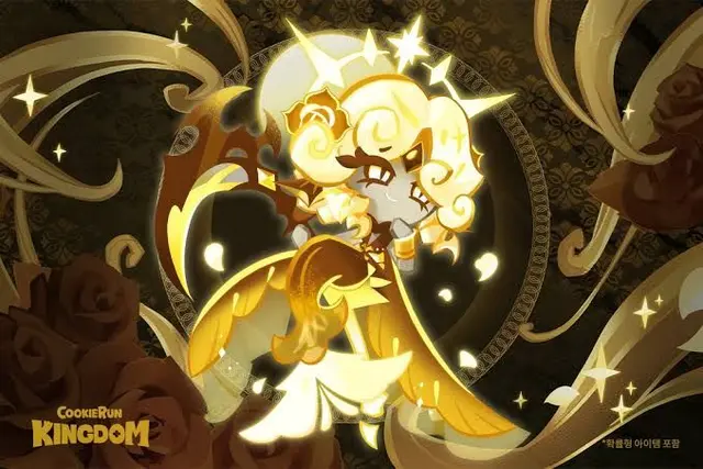 Profile image of Black Pearl Cookie