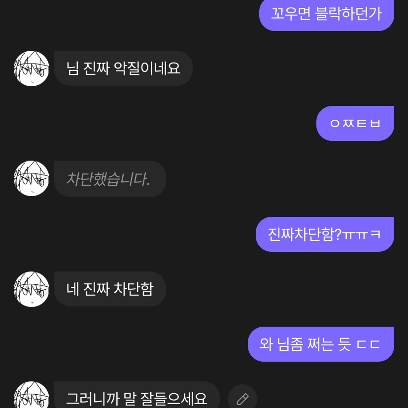 최다현