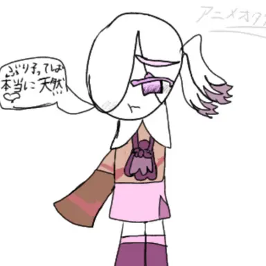 Profile image of ぶり子