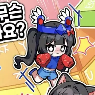 Profile image of 벨키