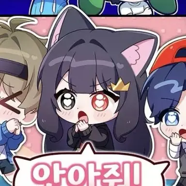 Profile image of 퀸톨