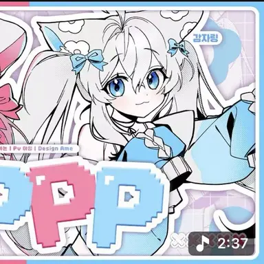 Profile image of 감자링