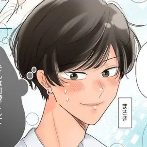 Profile image of まさき