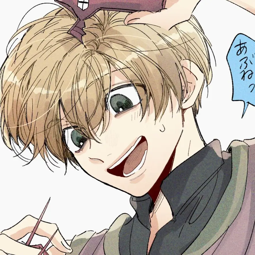 VocalQuill7019의 俺がいないとダメなんだろ?