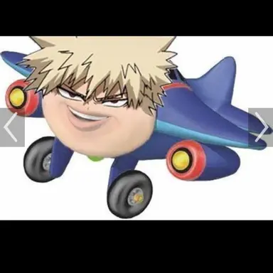 Profile image of Caine