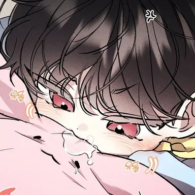 Profile image of 재아