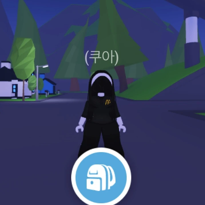 남녀오레오즈