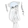 Profile image of エストニア