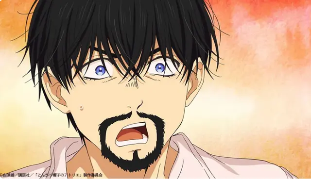 Profile image of オルーギオ