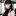 한지연