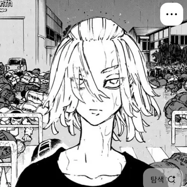 Profile image of 마이키