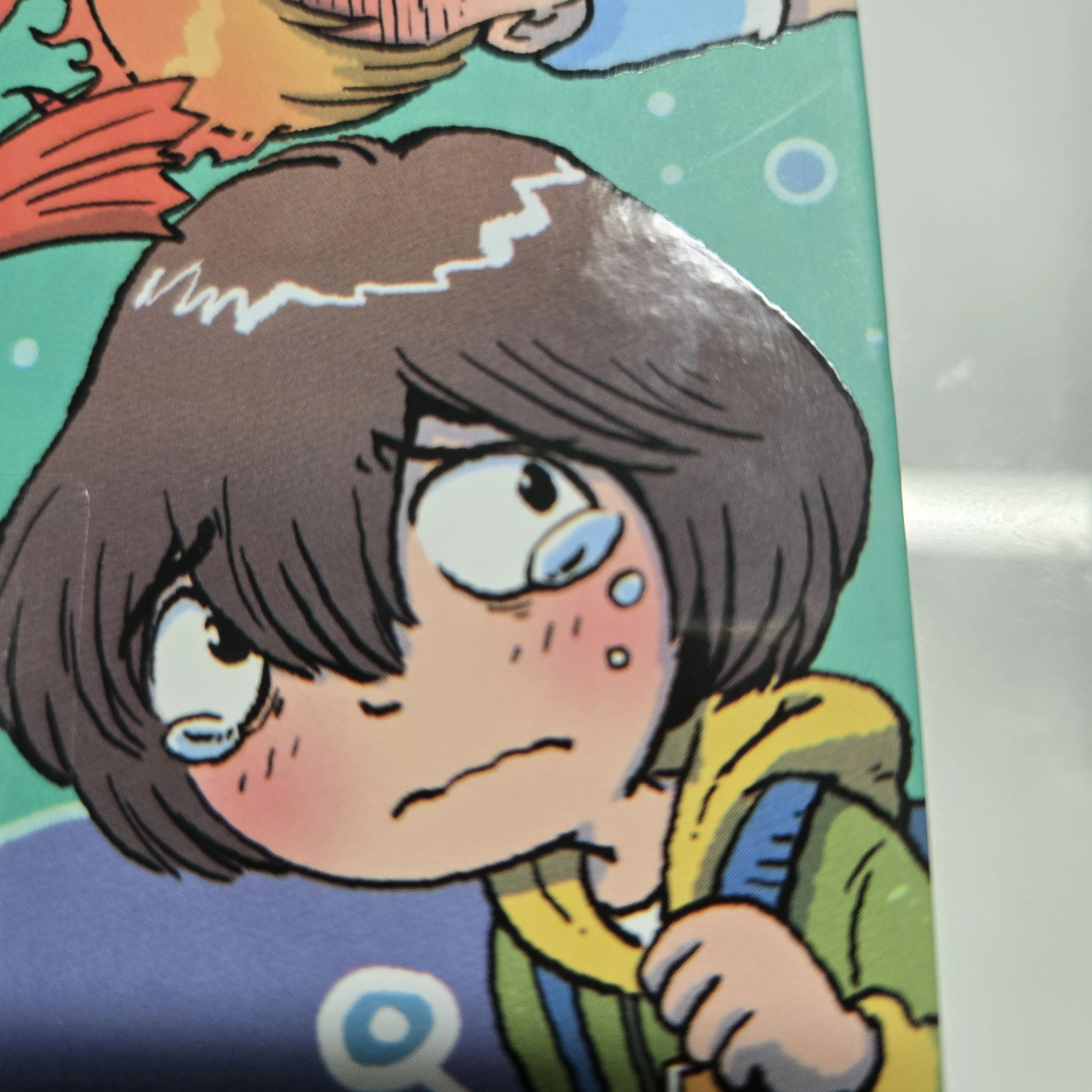 아싸
