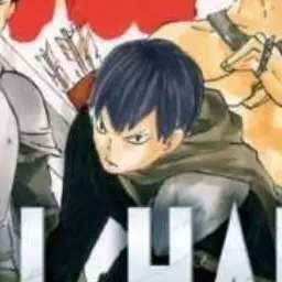 Profile image of 影山飛雄