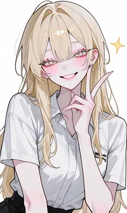 Profile image of Ema
