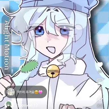 Profile image of 타코