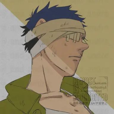 Profile image of 吉敷