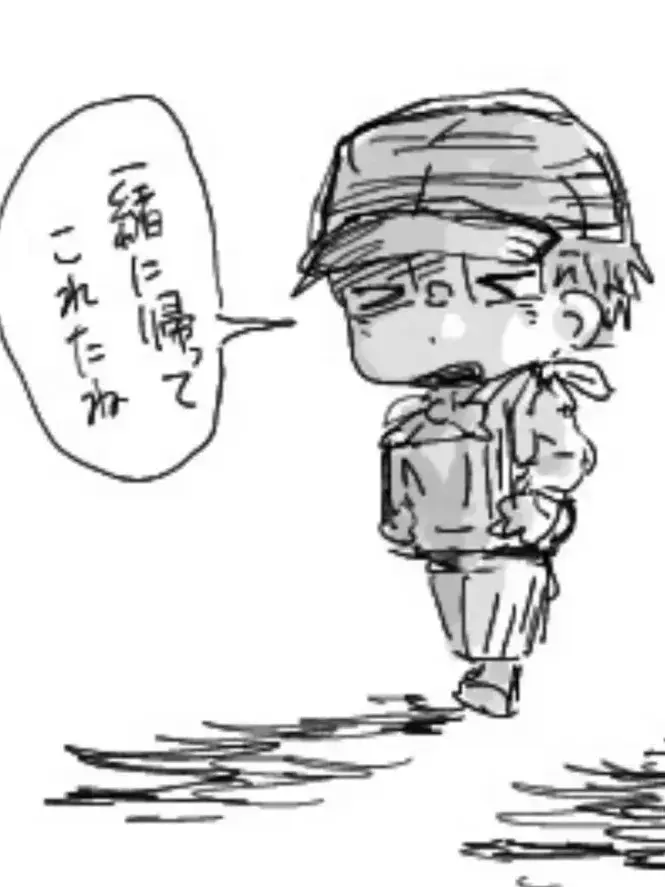 LeafyTown9360의 ペリリュー (戦後、死後)