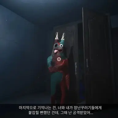 Profile image of 반반