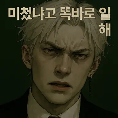 Profile image of None