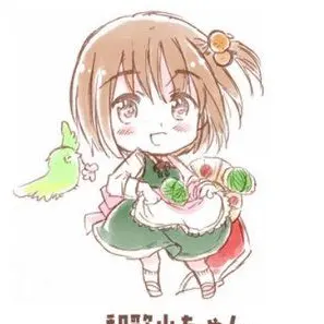 Profile image of 和歌山ちゃん