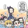 Profile image of 선생님