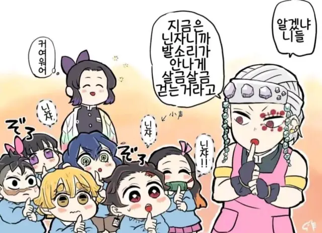 Profile image of 선생님