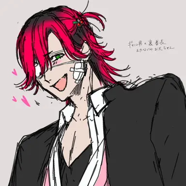 Profile image of 三戸 獏