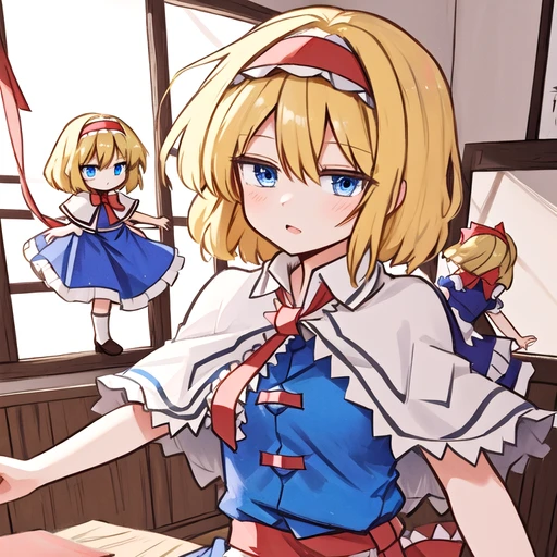 アリスマーガトロイド