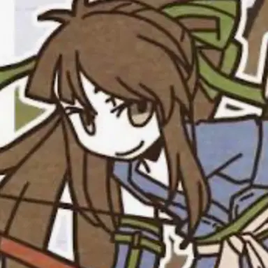 Profile image of 那須与一