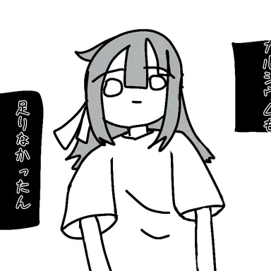 Profile image of カンヒュ達