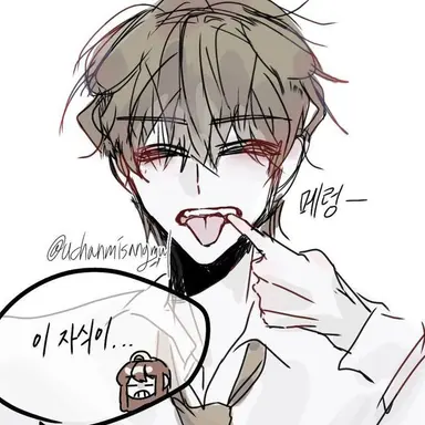 Profile image of 덕개