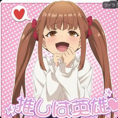 Profile image of ライラ