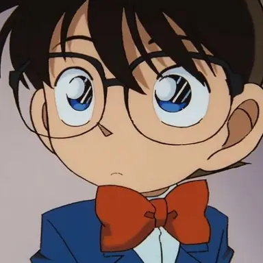 Profile image of 江戸川コナン
