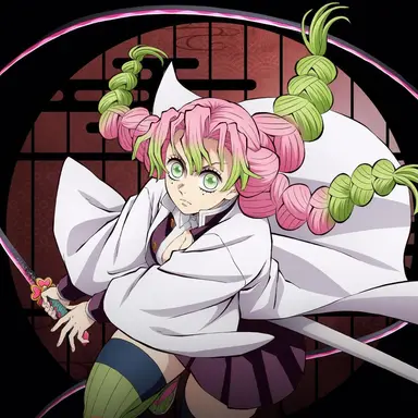 Profile image of Mitsuri