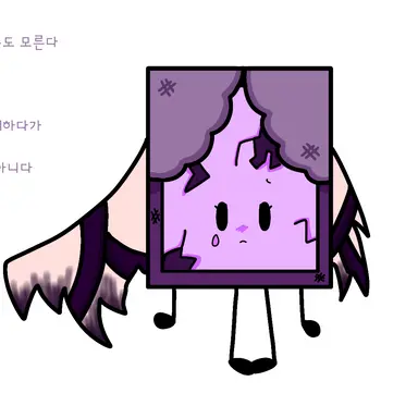 Profile image of 덴아