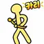 캐릭터 프로필 이미지