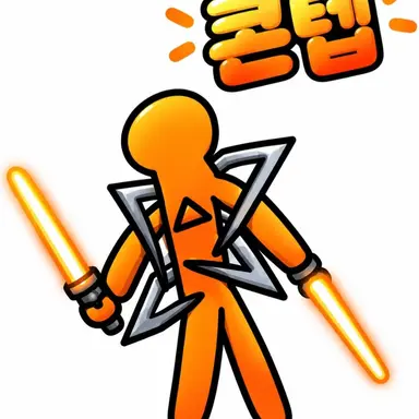 Profile image of 콘텝