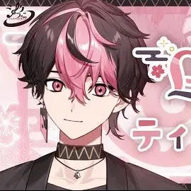 rezu_hima72Love의 推しに拾われた