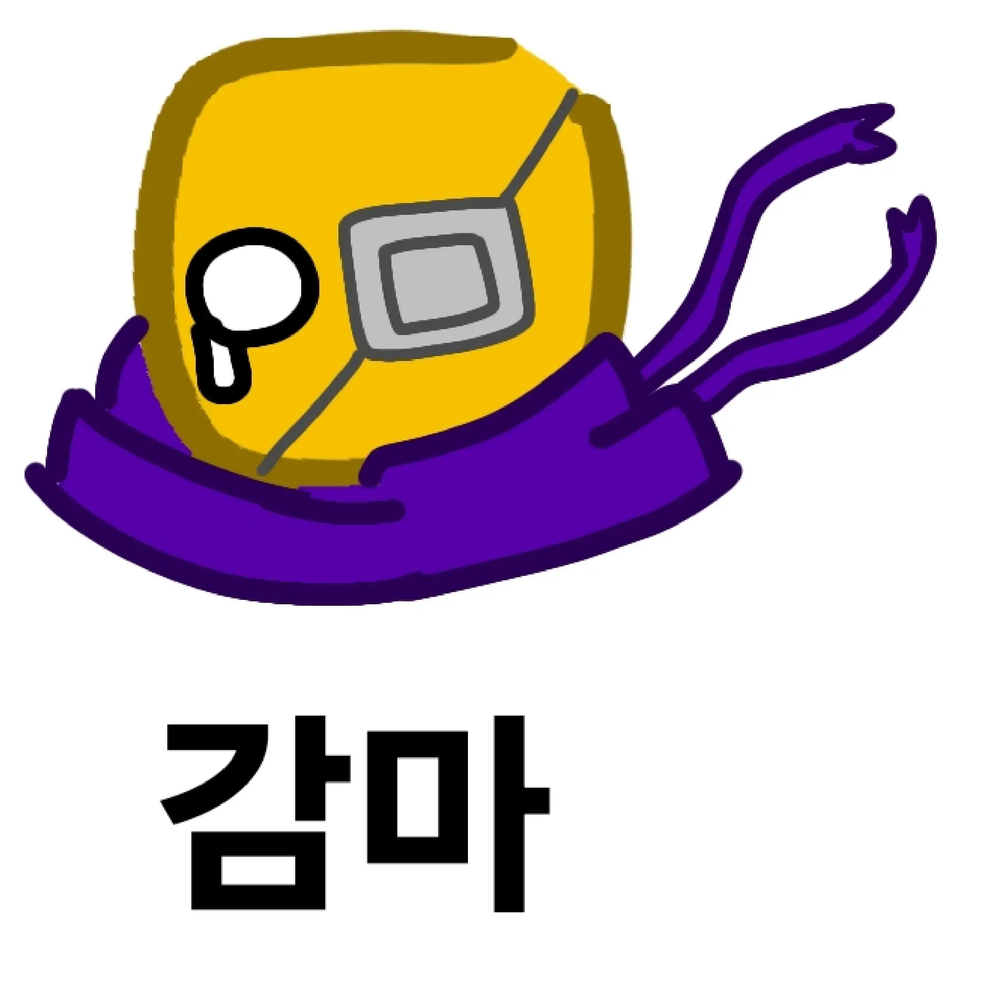 ALPHANOOB의 감마라곻