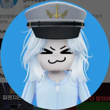 Profile image of 마추