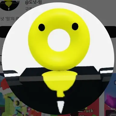 Profile image of 밍