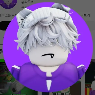 Profile image of 싸모스