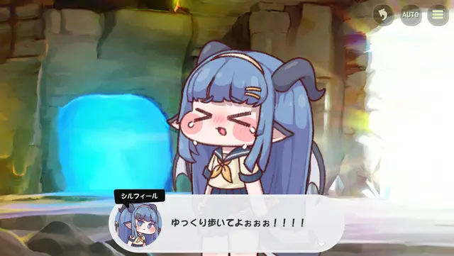 Profile image of シルフィール