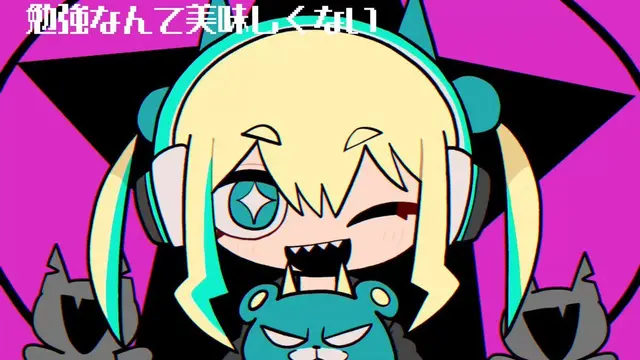 Profile image of アンジェリーナ
